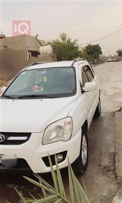 كيا سبورتاج